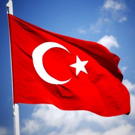 Turkey Second Passport Investment.