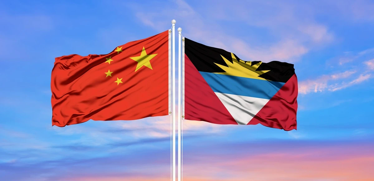 Antigua Gains Visa-Free Access to China