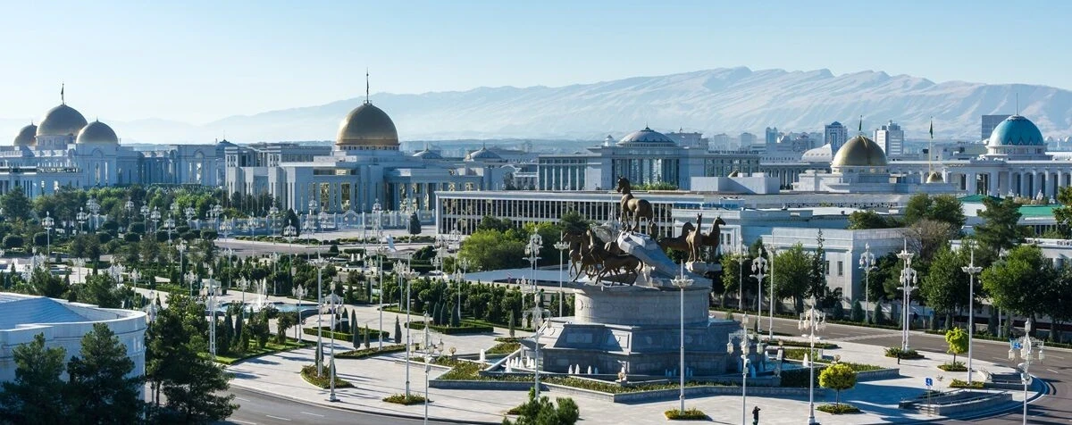 Turkmenistan Citizenship and Residency by Investment Programme
