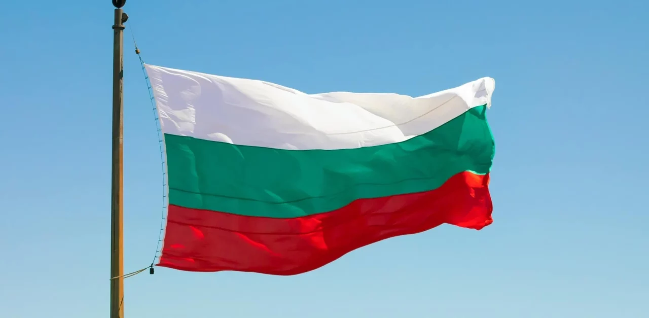 bulgaria second passport investment