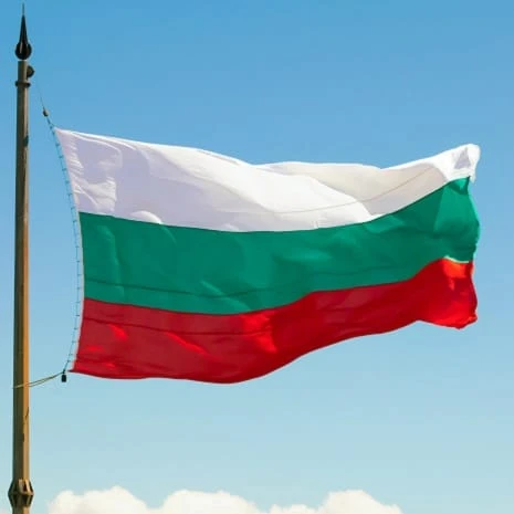 bulgaria second passport investment